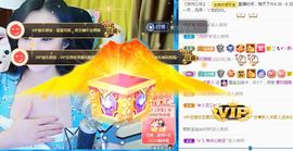 丫总❤言言主播照片