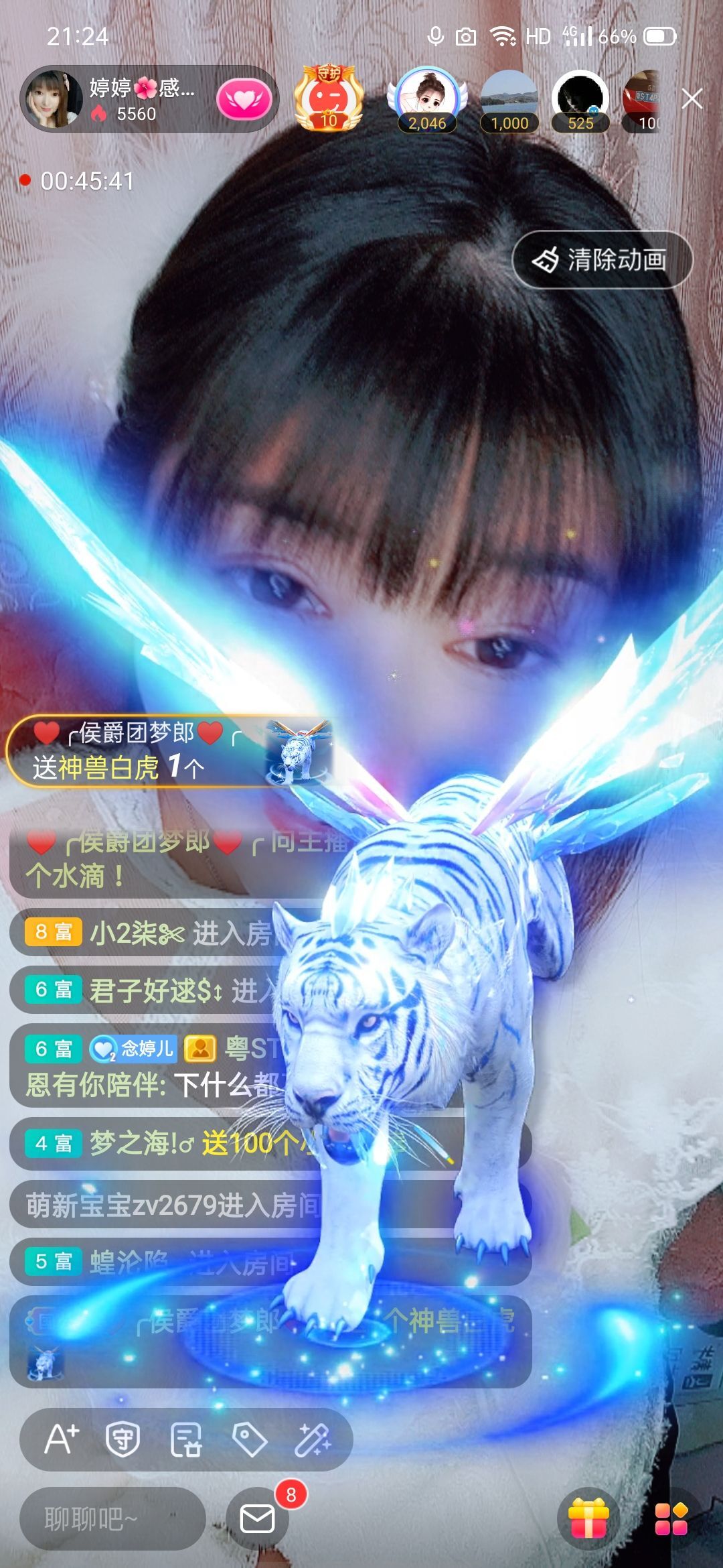 婷婷💕感恩有你陪伴的图片