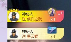 心中无结。。的图片