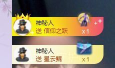 心中无结。。主播照片