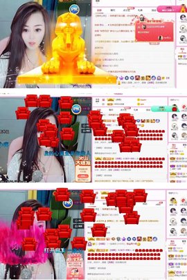 梨莎挺住啊主播照片