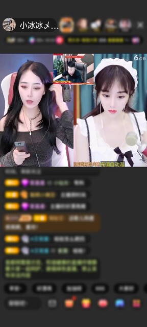 感谢定风波@赠送星耀火箭1个