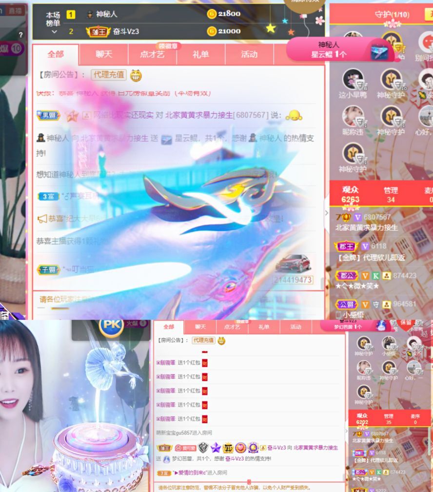 小黄黄黄黄黄.的图片