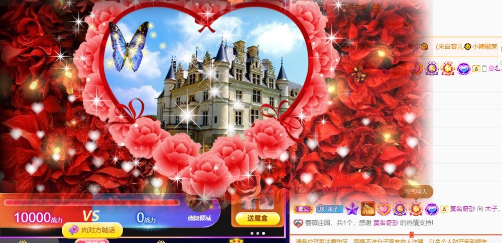 木子不姓李吖的图片