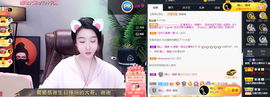 窦窦，家里有事休息了主播照片