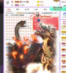 鸭鸭宝我耐你哈哈哈的图片