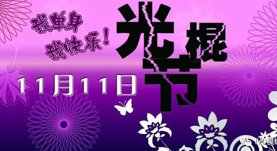丑小鸭💞愿有一束光的图片