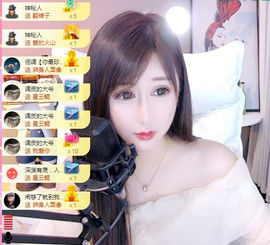 曼曼🌙暂停直播主播照片