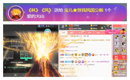 宝儿♚贺淡忘帝尊啦的图片