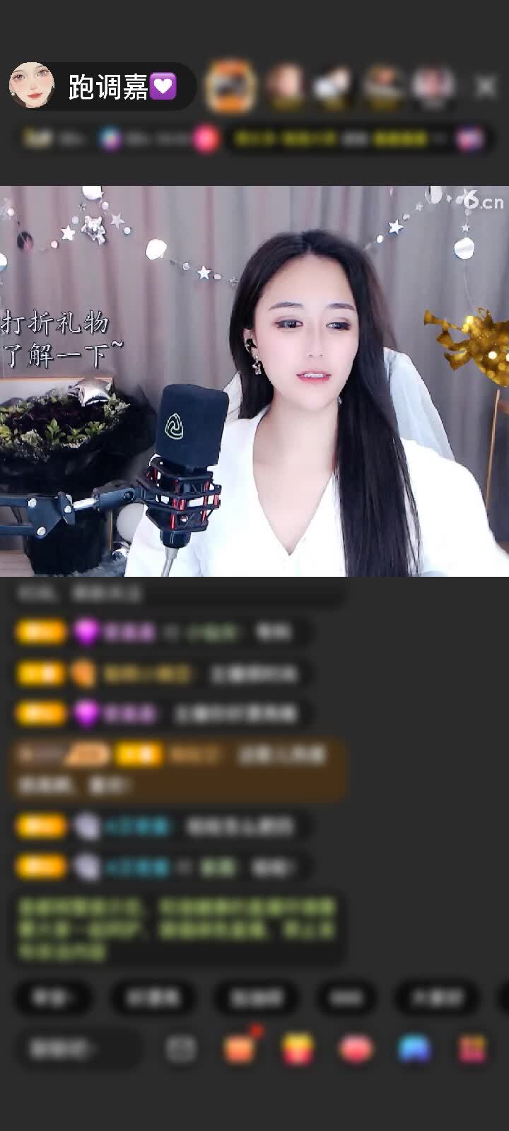感谢骑骆驼追月亮赠送为爱降临1个