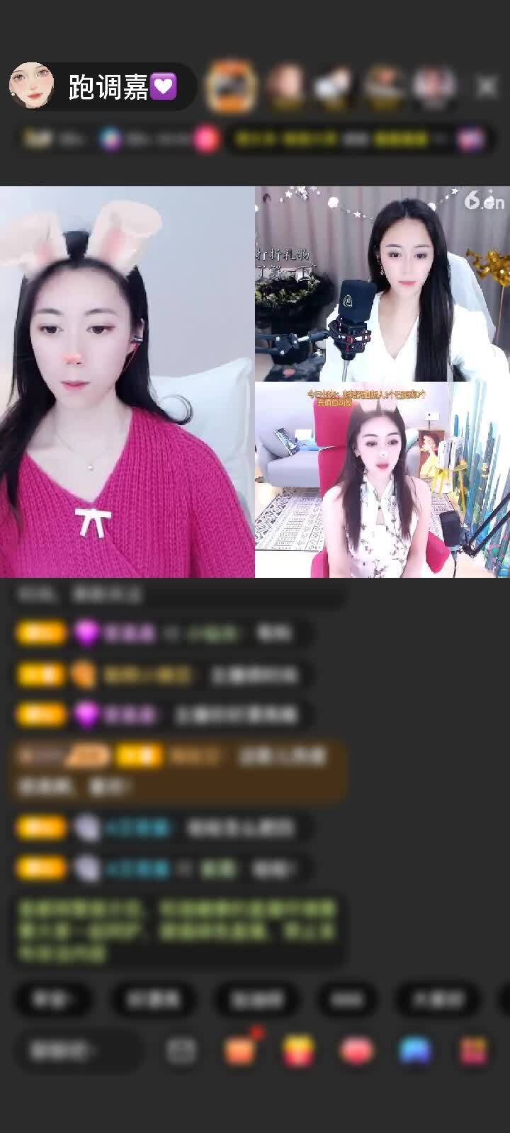 感谢月亮哥哥赠送告白气球1个