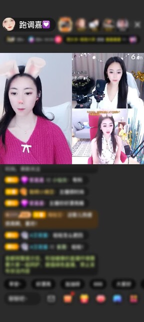 感谢月亮哥哥赠送告白气球1个