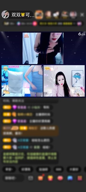 感谢神秘人赠送魔法星宫门1个