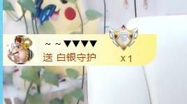 金麒麟好运连连🎤的图片