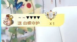 金麒麟安静唱歌🎤主播照片