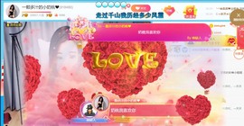 此账号已注销的图片