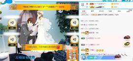 ━╋红太狼的图片
