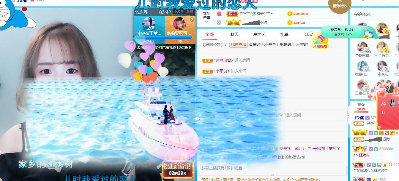 ━╋红太狼的图片
