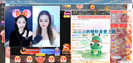 糖豆豆（退）主播照片