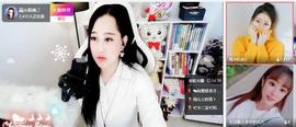 岚☆若冰♂主播照片
