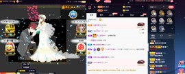 萌妃不甜了主播照片