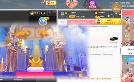 恋歌爱唱歌主播照片