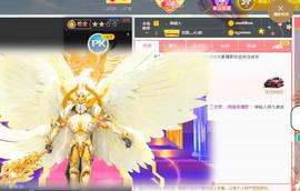 恋歌爱唱歌主播照片