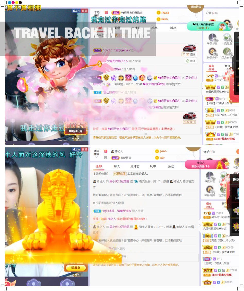 心中无结。。的图片