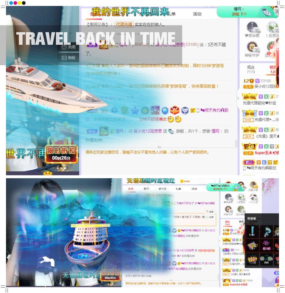 心中无结。。的图片