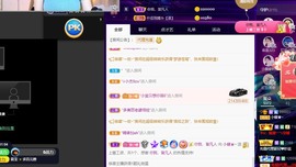 小蝶👑晚上播～的图片