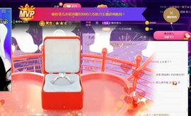 菲儿💗好运来🌈的图片