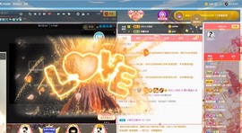 呃呃呃呃，主播照片