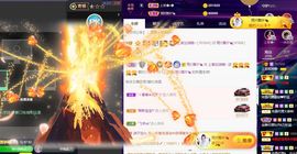 上官暂休(调整心态）主播照片