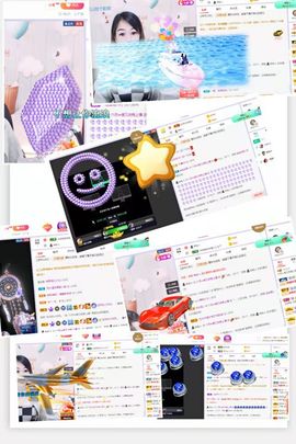 现实✔差距主播照片