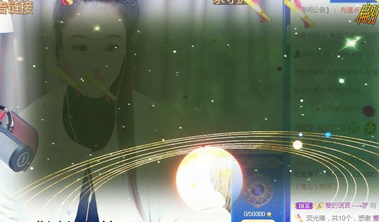 ゞ悠乐★婉儿つ的图片