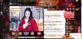 ゞ悠乐★婉儿つ主播照片