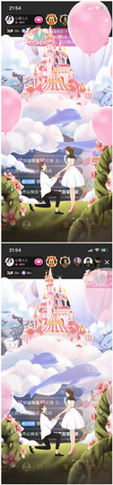 诺er💕好运常伴主播照片