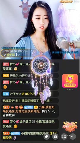 梦心💞缘于遇见的图片