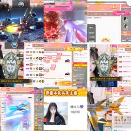 曈妹儿💜51818主播照片