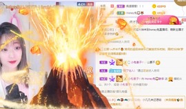 honey兔好运来~主播照片