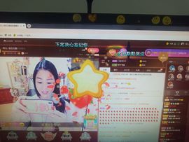 🎶琴儿幸福满满🎶的图片