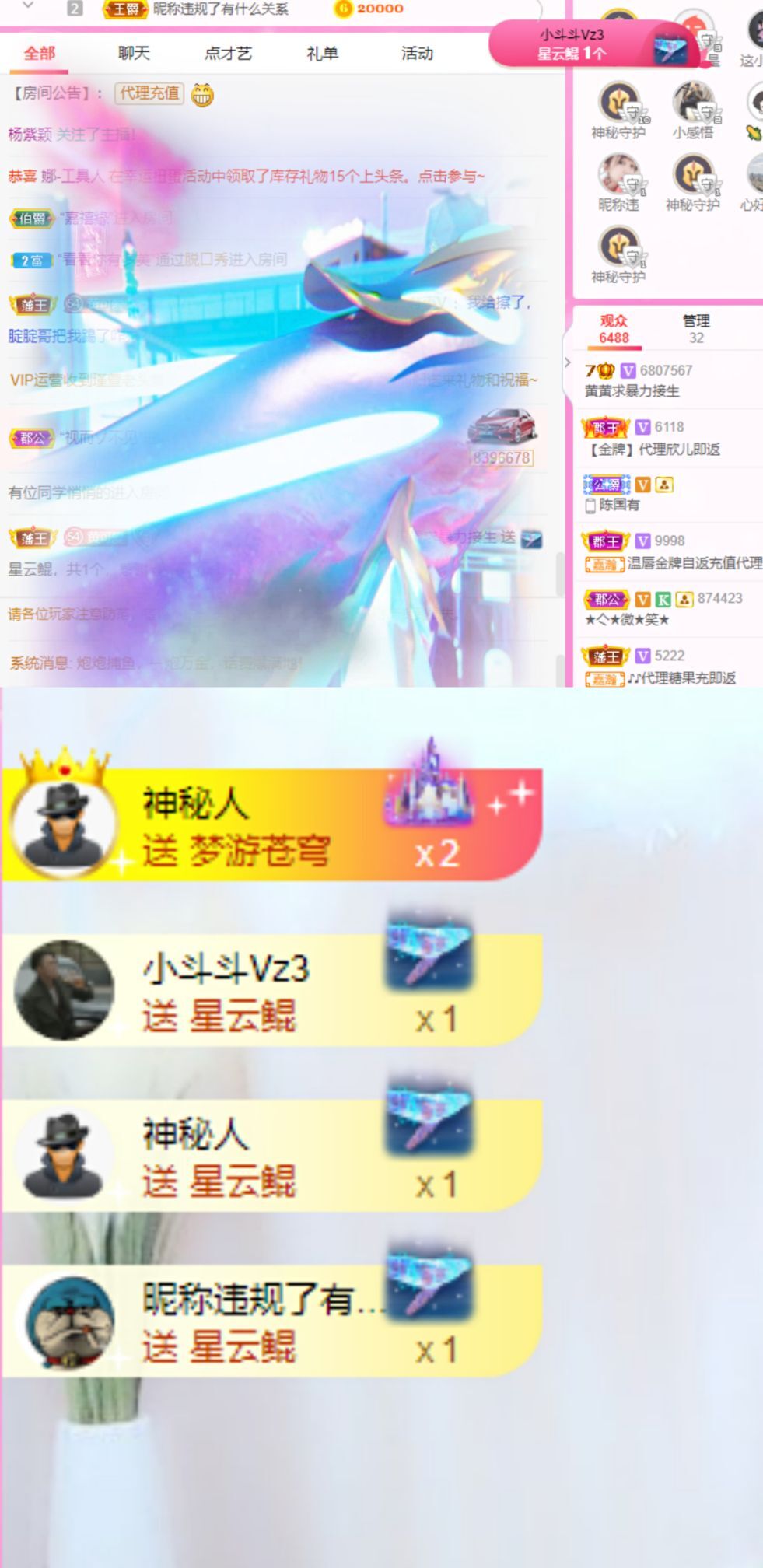 小黄黄黄黄黄.的图片