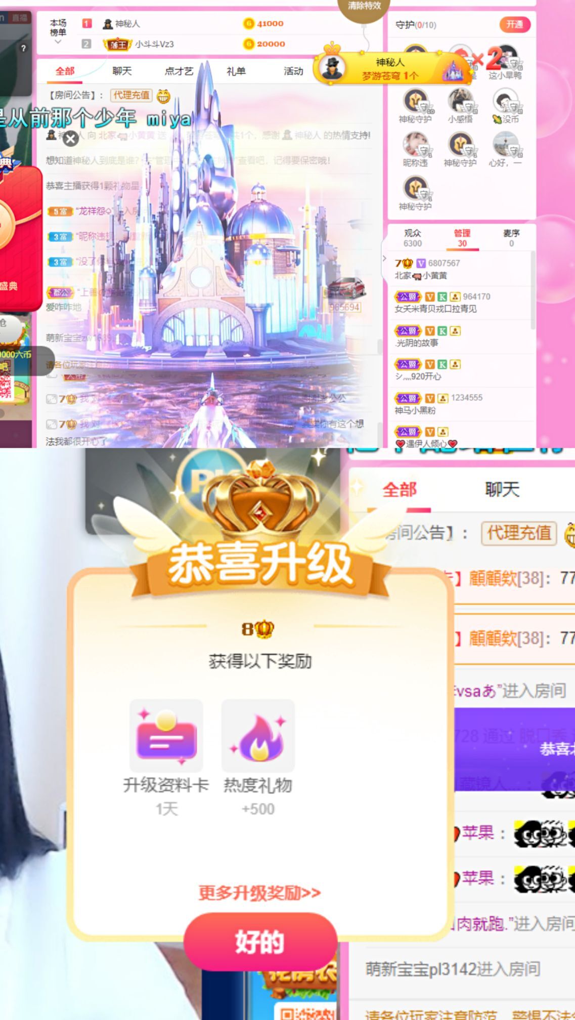 小黄黄黄黄黄.的图片