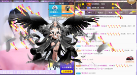 ◐惠主，2388◐的图片