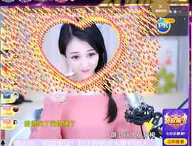 ◐惠主，2388◐的图片