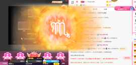 ℳ.休～*主播照片
