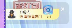 🐯双双🍀主播照片
