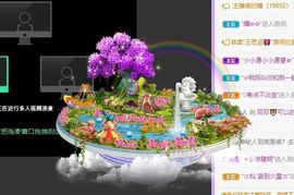 🐯双双🍀主播照片