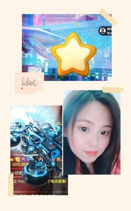 玟玟🌸加油啊主播照片
