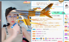 朦胧～～主播照片